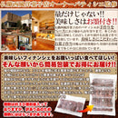 フィナンシェ 1kg ココアフィナンシェ 大容量 焼菓子 洋菓子 国産バター おやつ アーモンドプードル 美味しい お菓子 お茶請け スイーツ 【納期E】【sm00011211】