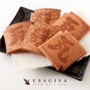 瓦せんべい 瓦煎餅 蜂蜜入り はちみつ ハチミツ 国産 素朴な シンプル 美味しい おやつ お菓子 和菓子 せんべい 煎餅 上白糖 個包装 小分け 【納期E】【sm00011214】