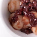 餡子餅 あんこ餅 一口サイズ ひとくち 粒あん 餡子 甘さ控えめ 白玉餅 国産 素朴な シンプル 美味しい おやつ お菓子 和菓子 小分け セット 【納期E】【sm00011220】