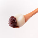 餡子餅 あんこ餅 一口サイズ ひとくち 粒あん 餡子 甘さ控えめ 白玉餅 国産 素朴な シンプル 美味しい おやつ お菓子 和菓子 小分け セット 【納期E】【sm00011220】