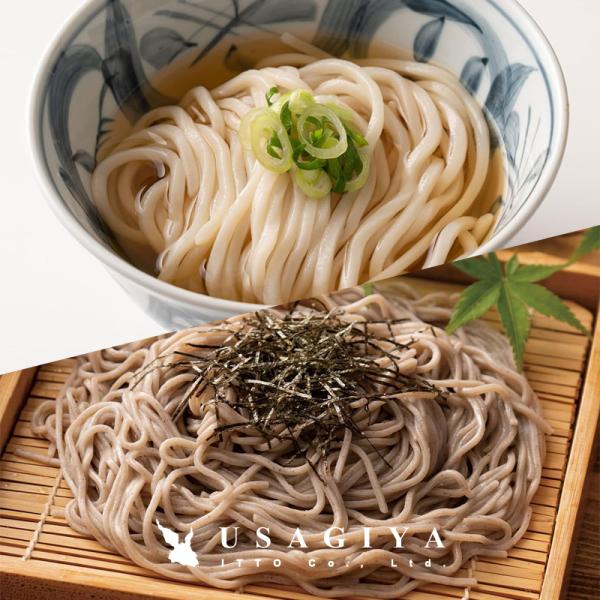 うどん そば セット 製麺 食べ比べ 讃岐 さぬき 生麺 蕎麦 つゆ