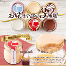 プリン ギフト 濃い目 濃い味 濃厚 プリンカップ チョコレート ショコラ カカオ たまごプリン 卵プリン ミルクプリン 牛乳 国産 6個セット 【納期E】【sm00011230】