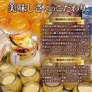 プリン ギフト 濃い目 濃い味 濃厚 プリンカップ チョコレート ショコラ カカオ たまごプリン 卵プリン ミルクプリン 牛乳 国産 6個セット 【納期E】【sm00011230】