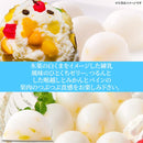 ゼリー 詰め合わせ 大容量 練乳風味 果肉 つぶつぶ ミカン パイン みかん 蜜柑 パイナップル フルーツ  一口サイズ ひとくち プチ おやつ 【納期E】【sm00011235】