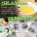 べにふうき のど飴 アメ 喉飴 べにふうき キャンディー べにふうき飴 メントール さわやか リフレッシュ 抹茶風味 美味しい 春先 飴菓子 【納期E】【sm00011237】