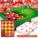 トマトゼリー ギフト デザートゼリー ゼリー トマト フルーティー 福井県 ブランドトマト 越のルビー トマトジュース使用 おやつ 贈り物 【納期E】【sm00011259】