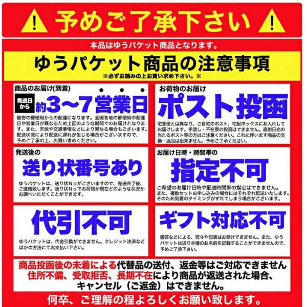 くるみ 胡桃 きな粉 クルミ おやつ 和菓子 お茶菓子 お茶請け