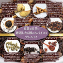 マサラチャイ ミルクティー マサラ チャイ ブレンドティー 紅茶 ジンジャー シナモン スパイス ティーパック 電子レンジ ホット アイス 【納期E】【sm00011272】