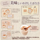 マサラチャイ ミルクティー マサラ チャイ ブレンドティー 紅茶 ジンジャー シナモン スパイス ティーパック 電子レンジ ホット アイス 【納期E】【sm00011272】