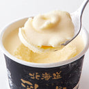 アイスクリーム バニラ 赤肉メロン 青肉 ストロベリー 苺 いちご ハスカップ クリームチーズ チョコレート 北海道 乳蔵 ちちぐら アイス 【納期E】【sm00011281】
