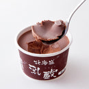 アイスクリーム バニラ 赤肉メロン 青肉 ストロベリー 苺 いちご ハスカップ クリームチーズ チョコレート 北海道 乳蔵 ちちぐら アイス 【納期E】【sm00011281】