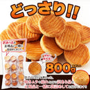 ガレットブルトンヌ 訳あり クッキー 洋菓子 フランス菓子 アーモンド 無線別 焼きムラ おやつ わけあり 訳有り 厚焼き 個包装 大容量 【納期E】【sm00011375】