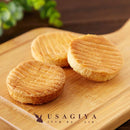 ガレットブルトンヌ 訳あり クッキー 洋菓子 フランス菓子 アーモンド 無線別 焼きムラ おやつ わけあり 訳有り 厚焼き 個包装 大容量 【納期E】【sm00011375】