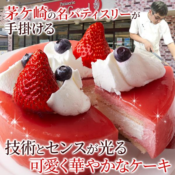 ホールケーキ 苺 イチゴ いちご ストロベリー 練乳 4号 生クリーム 甘酸っぱい イチゴバナージュ ガナッシュ スポンジ アルコール不使用 【納期E】【sm00011390】