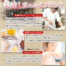 ホールケーキ 苺 イチゴ いちご ストロベリー 練乳 4号 生クリーム 甘酸っぱい イチゴバナージュ ガナッシュ スポンジ アルコール不使用 【納期E】【sm00011390】