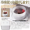 ホールケーキ チョコレート 4号 チョコケーキ チョコレートケーキ クリーム キャラメル ヴァローナ 濃厚 ガナッシュ アルコール不使用 【納期E】【sm00011421】
