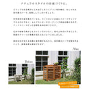 室外機カバー 日よけ 日除け 木製 おしゃれ 北欧 庭 玄関 ベランダ テラス 屋上 マンション 一軒家 戸建 目隠し 節電 逆ルーバー 直射日光 対策 白 ホワイト 棚 【納期B】【sms-ac-l1080】