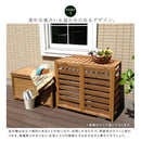 室外機カバー 日よけ 日除け 木製 おしゃれ 北欧 庭 玄関 ベランダ テラス 屋上 マンション 一軒家 戸建 目隠し 節電 逆ルーバー 直射日光 対策 白 ホワイト 棚 【納期B】【sms-ac-l1080】