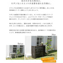 室外機カバー 室外機 日よけ 逆ルーバー 雨風 直射日光 ナチュラル カントリー 園芸 木製 おしゃれ 北欧 庭 玄関 ベランダ 屋上 マンション 戸建 目隠し 節電 【納期B】【sms-ac-m1025】