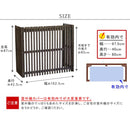 室外機カバー 室外機 日よけ 逆ルーバー 雨風 直射日光 ナチュラル カントリー 園芸 木製 おしゃれ 北欧 庭 玄関 ベランダ 屋上 マンション 戸建 目隠し 節電 【納期B】【sms-ac-m1025】