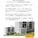 室外機カバー 室外機 日よけ ラック 上 収納 棚 台 木製 室外機カバー おしゃれ 日除け 和風 モダン シック 格子 カバー エアコン室外機 【納期B】【sms-ac-m925】