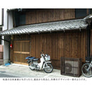 室外機カバー 室外機 日よけ ラック 上 収納 棚 台 木製 室外機カバー おしゃれ 日除け 和風 モダン シック 格子 カバー エアコン室外機 【納期B】【sms-ac-m925】