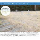 アイアンフェンス ホワイト おしゃれ ガーデニング 外構 庭 自立式 ガーデンフェンス 埋め込み DIY 白 柵 低め 差し込み 【納期B】【sms-af008】