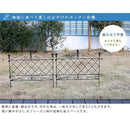 アイアンフェンス ホワイト おしゃれ ガーデニング 外構 庭 自立式 ガーデンフェンス 埋め込み DIY 白 柵 低め 差し込み 【納期B】【sms-af008】