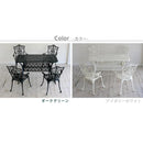 ガーデンセット 5点セット ガーデンチェア ガーデンテーブル 長方形 アルミ製 椅子 ヨーロピアン 北欧 南欧 レトロ 庭 屋外 テラス ベランダ 緑 白 【納期B】【sms-alt-re132-5p】