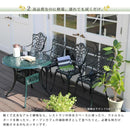 ガーデンテーブル 1台 単品 長方形 アルミ テーブル ガーデニング ヨーロピアン 北欧 南欧 レトロ 庭 屋外 テラス ベランダ グリーン 緑 ホワイト 白 【納期B】【sms-alt-re132】