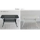 ガーデンテーブル 1台 単品 長方形 アルミ テーブル ガーデニング ヨーロピアン 北欧 南欧 レトロ 庭 屋外 テラス ベランダ グリーン 緑 ホワイト 白 【納期B】【sms-alt-re132】