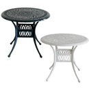 ガーデンテーブル 1台 単品 円形 丸型 アルミ テーブル ガーデニング ヨーロピアン 北欧 南欧 レトロ アンティーク調 庭 屋外 テラス ベランダ 緑 ホワイト 白 【納期B】【sms-alt-ro90】