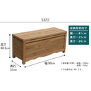 ベンチ 屋外 収納 木製 椅子 ガーデンベンチ 背もたれなし おしゃれ 庭 玄関 収納スペース ストッカー ガーデニング用品 白 ホワイト 腰掛け スツール 幅 90cm 【納期B】【sms-bb-w90】