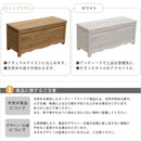 ベンチ 屋外 収納 木製 椅子 ガーデンベンチ 背もたれなし おしゃれ 庭 玄関 収納スペース ストッカー ガーデニング用品 白 ホワイト 腰掛け スツール 幅 90cm 【納期B】【sms-bb-w90】