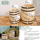 コーヒー樽 コーヒーバレル 水抜き穴 ごみ箱 傘立て おしゃれ 庭 ブルーマウンテン ガーデニング オブジェ 飾り 庭 玄関 カントリー風 【納期B】【sms-cb-233040ns】