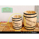 樽 バレル ゴミ箱 ごみ箱 傘たて 傘立て 収納 棚 ガーデニング オブジェ 飾り 庭 玄関 ガーデン 園芸 置き物 ディスプレイ インテリア エクステリア 木製 【納期B】【sms-cb-2330n】