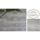 壁用 ウッドパネル サンプルセット SOLIDECO 壁に貼れる天然木パネル 色見本 サンプル 壁 木製 壁掛け 貼るだけ 壁紙シール タイル 木目柄 壁飾り DIY 【納期B】【sms-d-00sam】