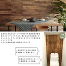 壁用 ウッドパネル サンプルセット SOLIDECO 壁に貼れる天然木パネル 色見本 サンプル 壁 木製 壁掛け 貼るだけ 壁紙シール タイル 木目柄 壁飾り DIY 【納期B】【sms-d-00sam】