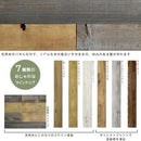 壁用 ウッドパネル サンプルセット SOLIDECO 壁に貼れる天然木パネル 色見本 サンプル 壁 木製 壁掛け 貼るだけ 壁紙シール タイル 木目柄 壁飾り DIY 【納期B】【sms-d-00sam】