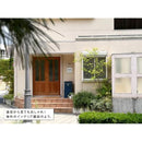 宅配ボックス 戸建 おしゃれ 後付け 宅配BOX 宅配ポスト ヨーロピアン 北欧風 置き型 郵便受け 【納期B】【sms-dbox875r】