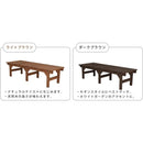 縁台 ベンチ 屋外 庭 椅子 腰掛け 木製 おしゃれ 庭先 玄関 ガーデンベンチ 背もたれなし スツール デッキ ベランダ 屋上 テラス レトロ モダン 北欧 ナチュラル 【納期B】【sms-de-15555】