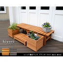 ベンチ プランター セット 屋外 おしゃれ 木製 庭 ガーデニング 縁台 縁側 デッキ 庭先 椅子 軒先 玄関 エントランス 鉢植え 【納期B】【sms-de-15555plst】