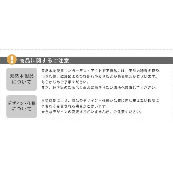 ベンチ プランター セット 屋外 おしゃれ 木製 庭 ガーデニング 縁台 縁側 デッキ 庭先 椅子 軒先 玄関 エントランス 鉢植え 【納期B】【sms-de-15555plst】