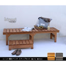 ベンチ ステップ台 セット 屋外 おしゃれ 木製 庭 ガーデニング 縁台 縁側 デッキ 庭先 椅子 軒先 玄関 エントランス 【納期B】【sms-de-17455stp】