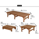 ベンチ 腰掛け 屋外 おしゃれ 木製 庭 ステップ台 ガーデニング 縁台 縁側 デッキ 庭先 椅子 軒先 玄関 エントランス インテリア 【納期B】【sms-de-17488-3pset】