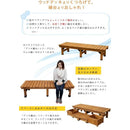 ウッドデッキ 縁台 腰掛け 庭 ガーデニング ステップ台 デッキ 3点セット 【納期B】【sms-de-18058-3pset】