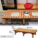 縁台 木製 ウッドデッキ おしゃれ 180 幅 180cm 北欧 ナチュラル 和風 腰掛け ベンチ 軒先 庭 天然木製デッキ 階段 置くだけ diy ベランダ テラス バルコニー 【納期B】【sms-de-18090】