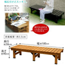 ウッドデッキ 縁側 踏み台 DIY 木製 天然木 縁側椅子 デッキ ベンチ 庭 ベランダ おしゃれ 屋外 【納期B】【sms-de-180】