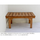ベンチ 腰掛け 屋外 おしゃれ 木製 庭 ガーデニング 縁台 縁側 デッキ 庭先 椅子 軒先 玄関 エントランス 【納期B】【sms-de-8755】