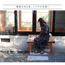 ベンチ 腰掛け 屋外 おしゃれ 木製 庭 ガーデニング 縁台 縁側 デッキ 庭先 椅子 軒先 玄関 エントランス 【納期B】【sms-de-8788】